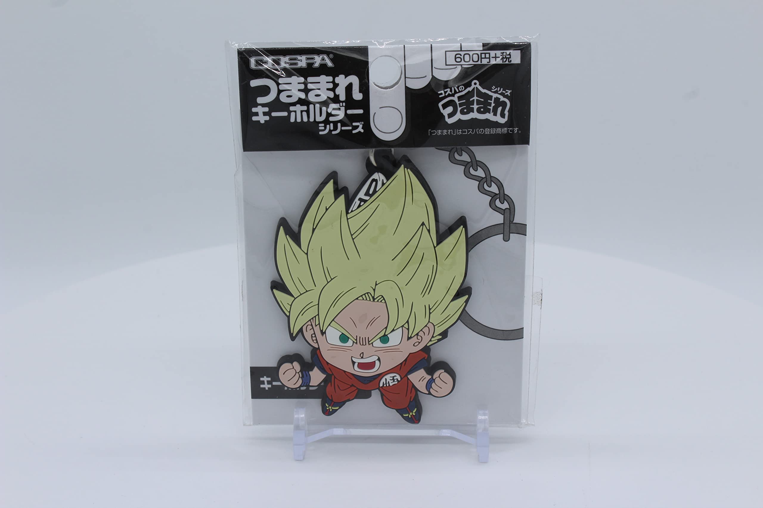 COSPA Dragon Ball Super Goku Super Saiyan Keychain Pinched