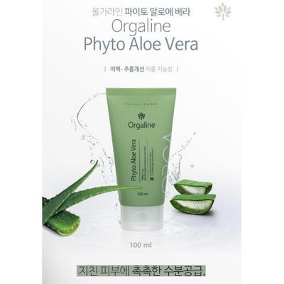 Olgaline Phyto Aloe Vera 2021 rinnovamento ultimo prodotto cosmetici biologici siero lenitivo per la pelle illuminante per il tono della pelle, 100ml, 1 pezzo