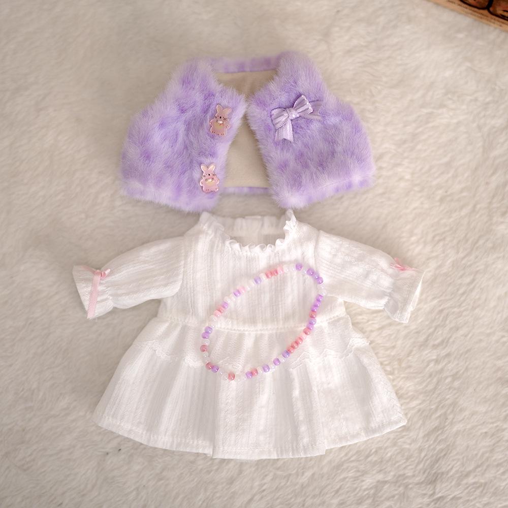 Mi Lu Jointed Doll Fur Vest & Xiao Le Mei Doll Clothes Set