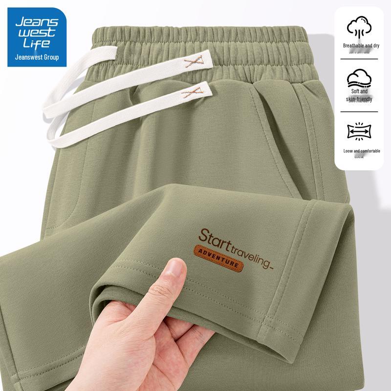 JEANSWEST LIFE Men's Cotton Blend Sport Shorts