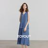 Women's Tie-Dye Patchwork Sleeveless Maxi Dress