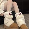 Autumn Winter Warm Knit Plush Socks Cute Bow Pom Pom Leg Warmers Japanese Stacked JK Mid Calf Socks
