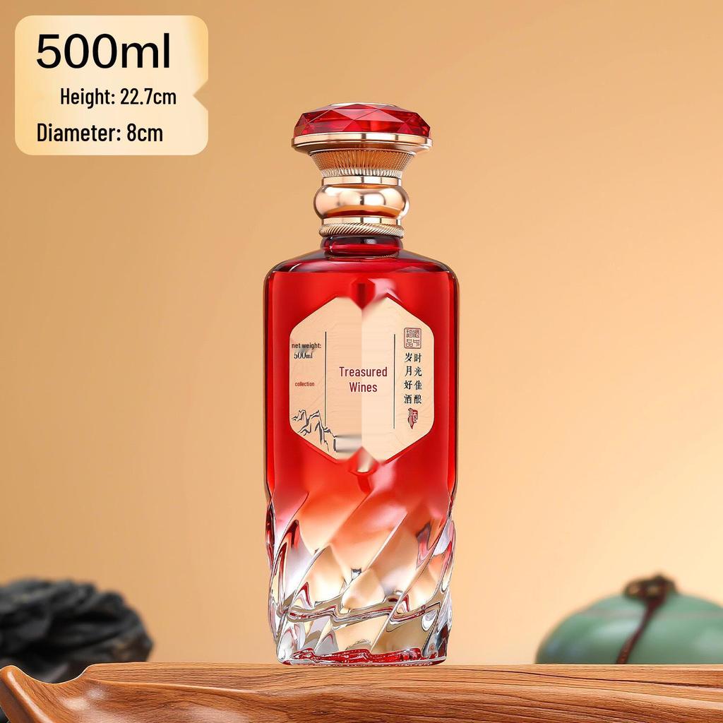 Patterned Glass Baijiu Bottle with Exquisite Gift Box - Sealed, Thickened for Wine Brewing and Bottling