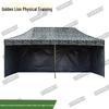 Golden Lion Training Camouflage Outdoor Shelter Canopy