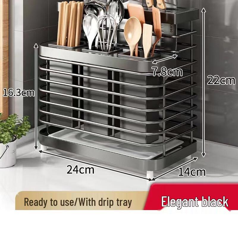 miflame Countertop Knife and Chopstick Holder