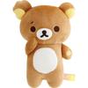 San-X Rilakkuma Rainy Day Plush Toy with Pouch 180x155x70mm