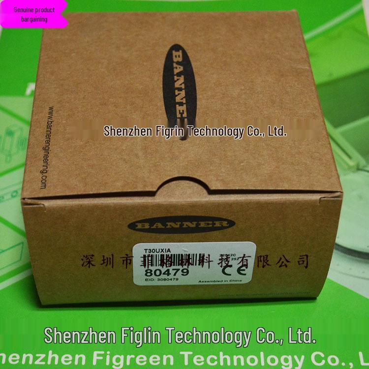 Real Image: T30UXIA US Photoelectric Sensor