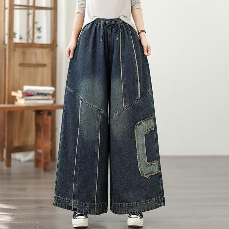 Plus Size Vintage Patchwork High Waist Casual Loose Women Spring Summer Autumn Jeans Denim Wide Leg Pants