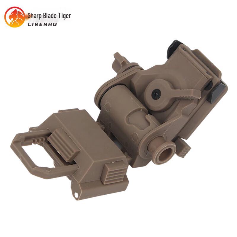 Li Ren Hu L4G24 NVG J-Arm Flip Mount