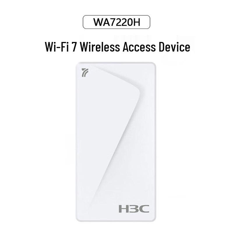 H3C WA7220H WiFi 7 Wall-Mounted Access Point (CN version)