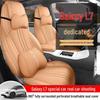 Galaxy L7 All-Season Full-Coverage Leather Seat Covers for 5 Seats
