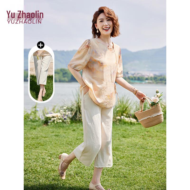 

Yuzhaolin Women s Summer Chiffon T-Shirt & Pants Two-Piece Set 4XL (135-150 lbs)