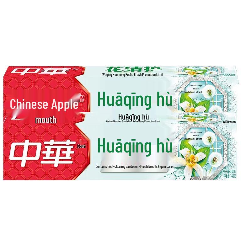 Zhonghua Floral Oral Care Toothpaste