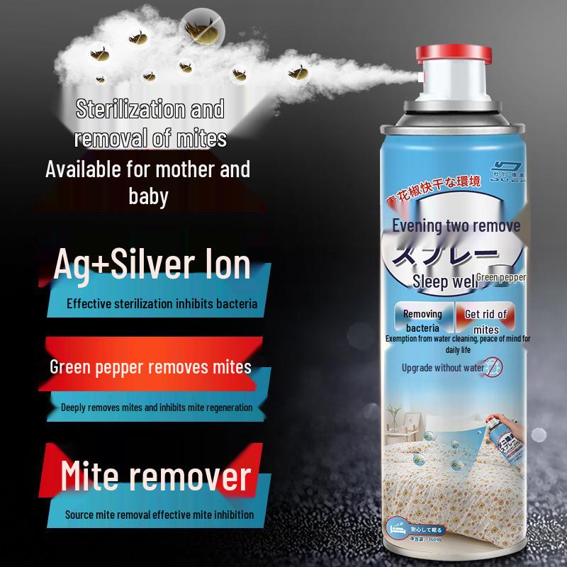 Duerde Anti-Mite Spray for Bed & Home, Green Sichuan Pepper, No-Wash Disinfectant Mite Remover.