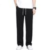 Foss Phil Men's Casual Pants, Summer Sports Simple Trendy Trousers, Loose Wide-Leg Versatile Straight-Leg Pants, 903 Black 2XL