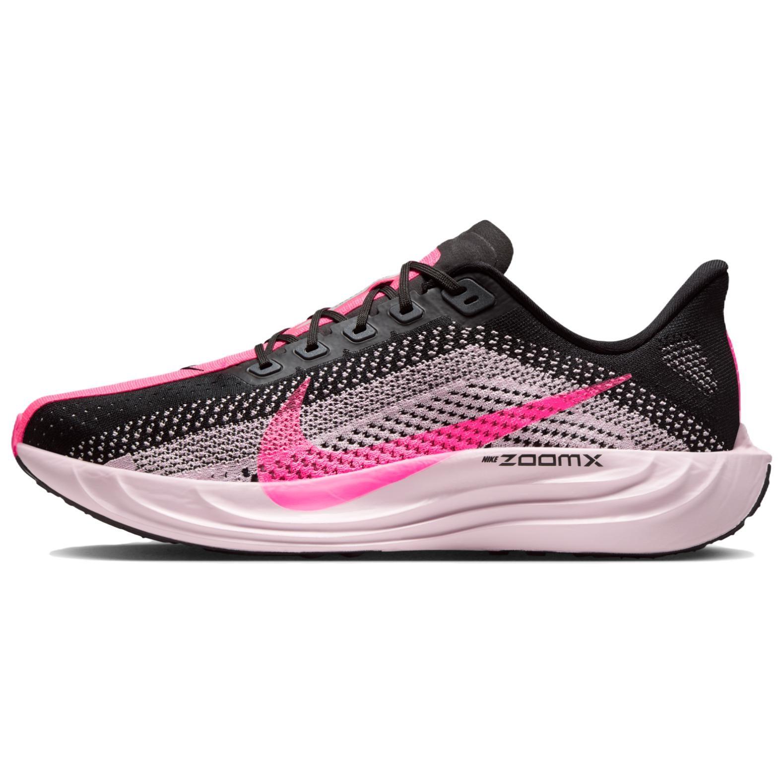 Nike Pegasus Plus Skriešanas Apavi Vīriešu