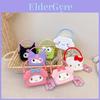 Medium-sized Silicone Bag For Kids Available In Multiple Colors And Cartoon Patterns