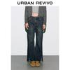 UR Women's Retro Frayed Slit Hem Denim Jeans