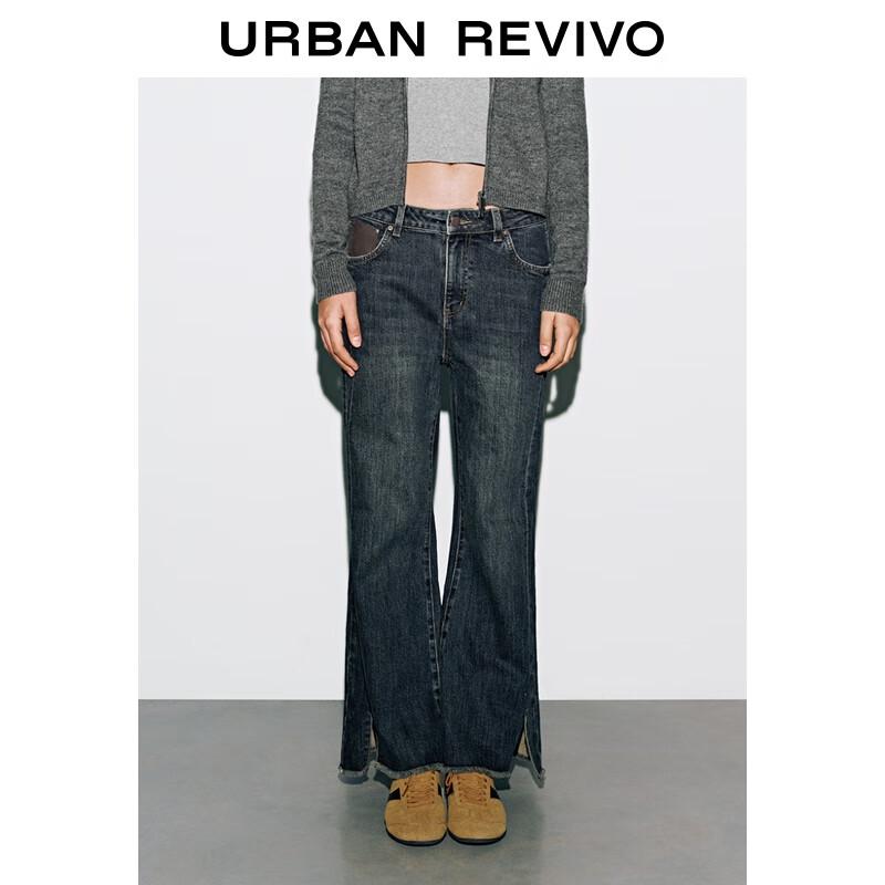 UR Women's Retro Frayed Slit Hem Denim Jeans