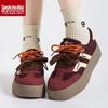 Women's Warrior Waterproof Platform Sneakers - Spring 2026 Collection, Height Increasing, Versatile German Training Shoes.