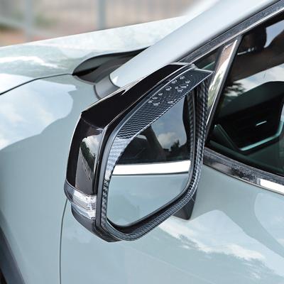 For Toyota RAV4 XA50 - 2022 2023 RAV 4 ABS Car Rearview Mirror Eyebrow Shield Cover Trims Sticker Decoration