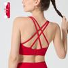 Women's Seamless Cross Back Sports Bra - Shockproof Yoga & Fitness