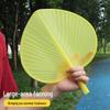 Durable, Thickened Handheld Fan: Large Banana & Palm Leaf Design, Drop-proof Plastic for Summer Use