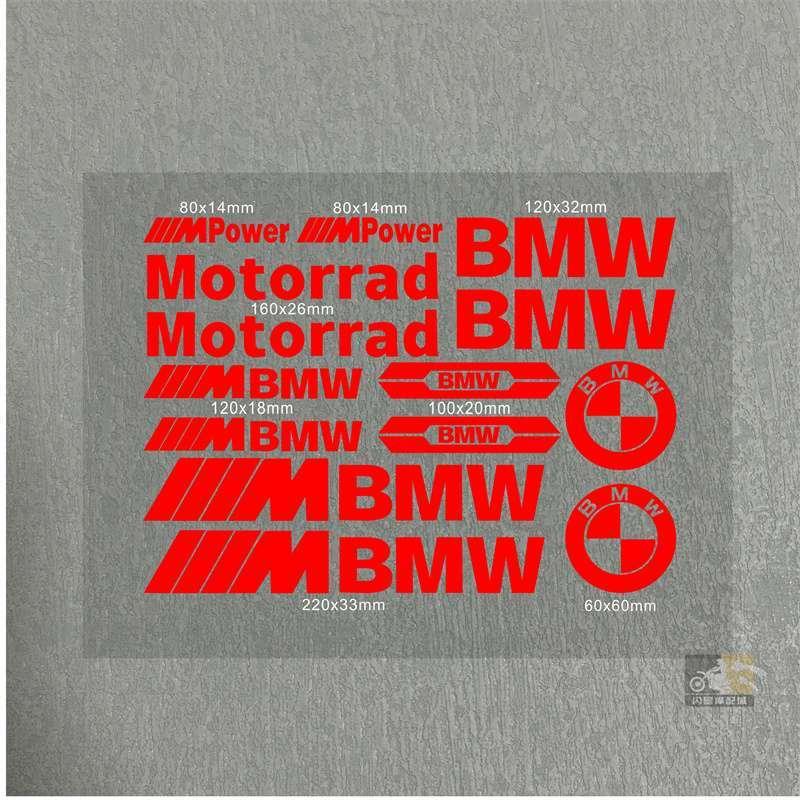 Vinyl Motorcycle Car Body Modification Stickers Waterproof Decals For BMW M X1 X3 X5 X6 X7 M3 E84 E83 F25 E91 E60 E30 E90 npbf16