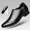 Fashion Men's Casual Leather Shoes Classic Black Business Dress Shoes Lightweight PU Soft Leather Hoes Men Dress Shoes Slip-On Loafers