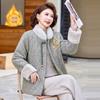 Winter Imitation Mink Fleece Coat, New Medium-sized Women's Winter Woolen Fleece Thickened Coat