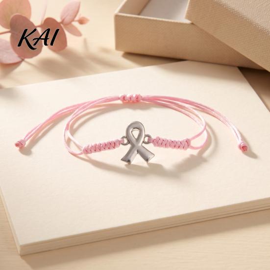 Meaningful Caring Themed Gift 2PCS Hand-woven Braided Bracelets with Metal Ribbon Pendant, Adjustable Cord Awareness Friendship Bracelet Wristbands,