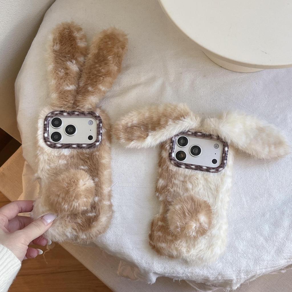 Adorable Gradient Bunny Ears Plush Phone Case for Apple 17 Pro Max & 16 Pro - Perfect for Autumn/Winter