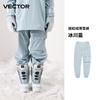 Unisex Ski Pants Men Women Waterproof Windproof Thermal Breathable Snowboard Outdoor Winter Sports Gear