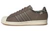 Superstar 'Blanch Brown Blanch Brown Cream White' Men's