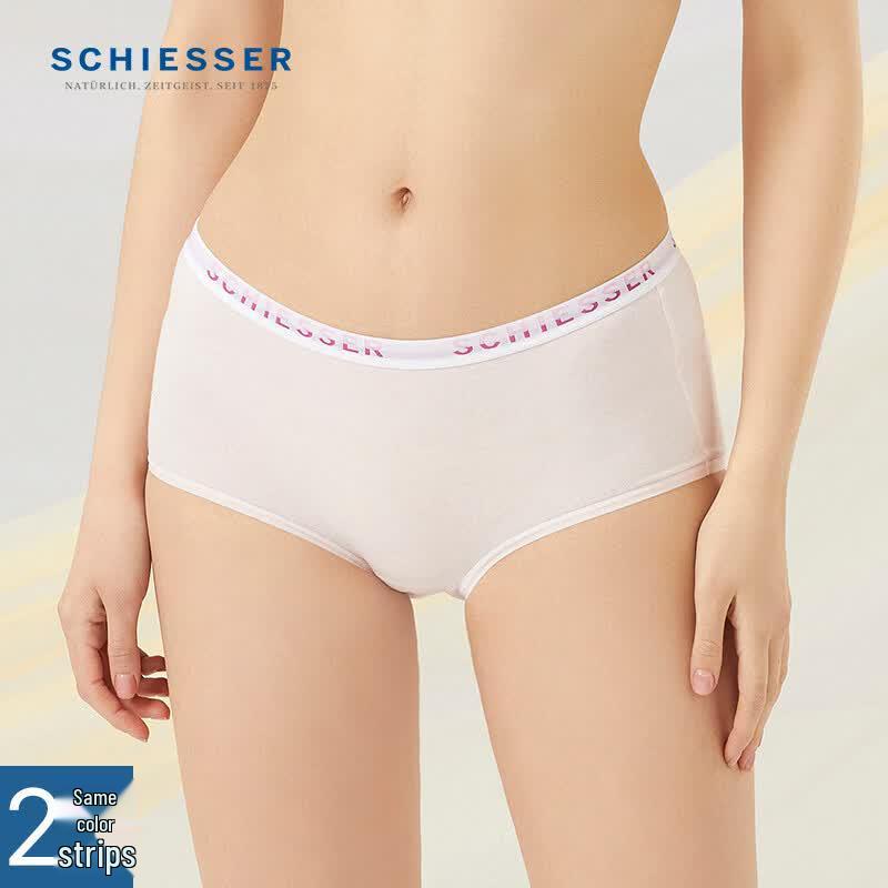 Schiesser Women's 3A Antibacterial Comfy Cotton Mid-Rise Boxer Briefs (2-Pack)