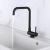 Foldable Kitchen Faucet Rotatable 360° In Black Stainless Steel - Lonheo