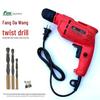 Versatile High-Power Pistol Drill: Variable Speed, Forward/Reverse, Lightweight Electric for Home Use