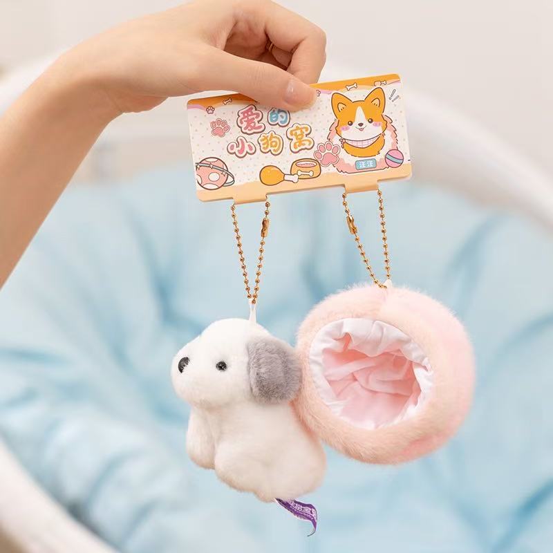 beloved doghouse backpack pendant filled with plush toys, cartoon anime, cute children's birthday gifts, and fun doll