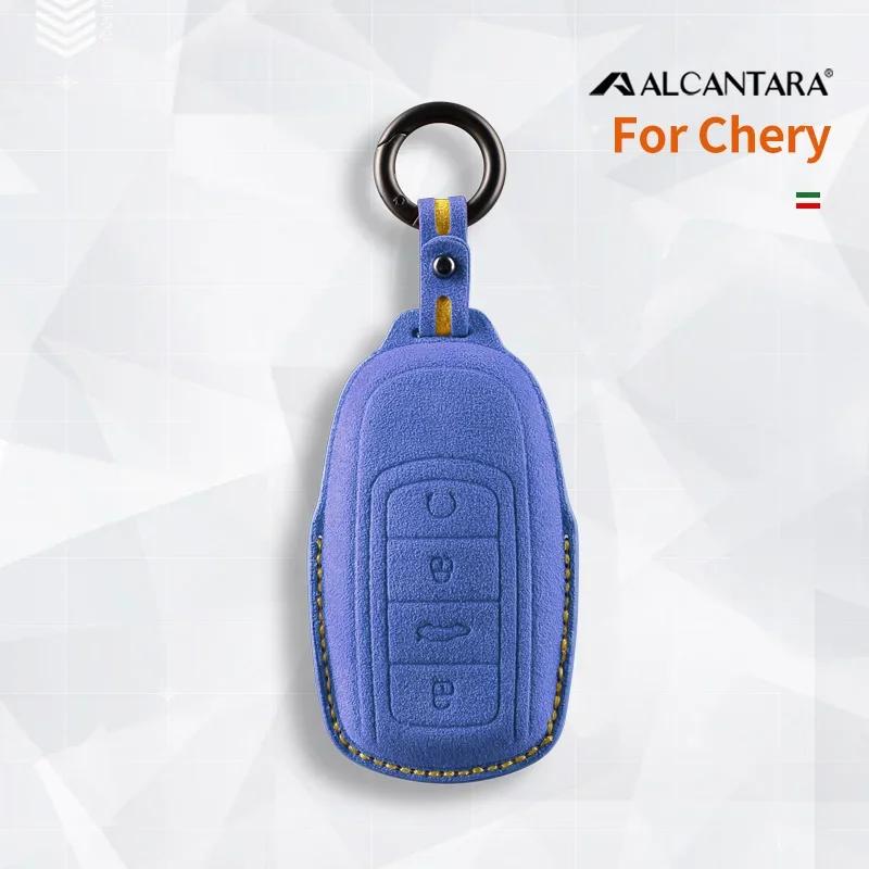 Interior Mouldings Alcantara For Chery Tiggo 7 8 Pro PLUS Arrizo 5 Car Key Case Keychain Cover Suede Protector Shell Accessories