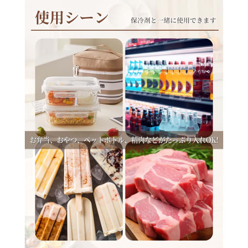 Large Capacity Insulated Lunch Bag with Ice Pack Pocket, Foldable, Aluminum Reinforced Zipper, Keeps Food Cold and Warm for Long Hours, Perfect for Ri