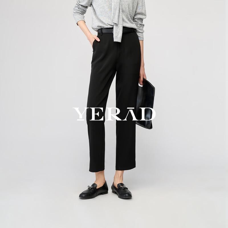 Yalida Women's Slim-Fit Straight-Leg Ankle Pants