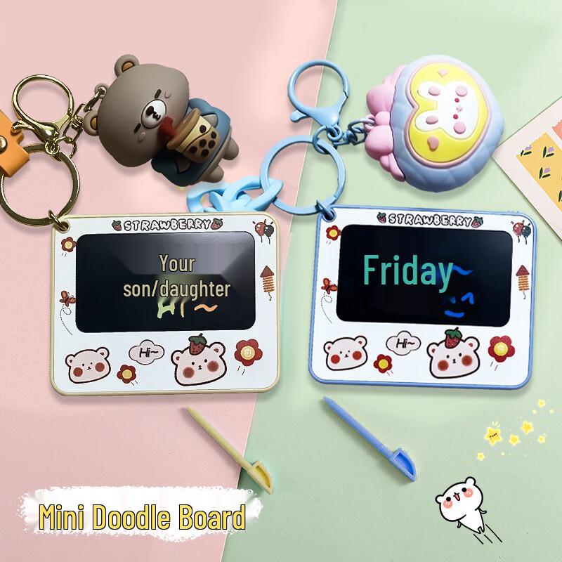 OLOEY Portable Keychain Doodle Pad