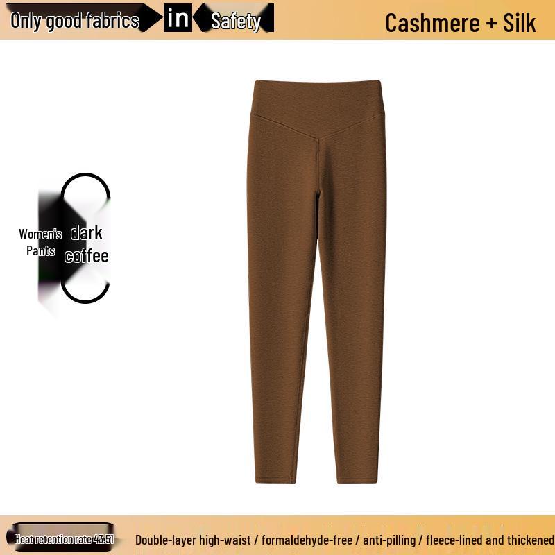 Women's Double Layer High Waist Wool Cashmere Silk Pants - Warm Velvet Lined Base Layer for Autumn