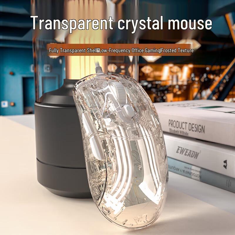 Forerunner Q8 Transparent Crystal Triple-Mode Gaming Mouse
