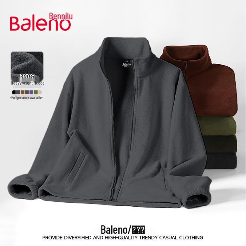 Baleno Men's Heavyweight Plush Lined Fleece Windbreaker Jacket