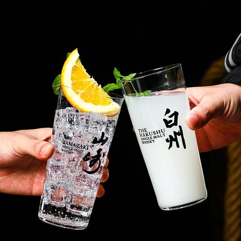 Japanese Style Straight Cocktail Glass Highball Hypo Cup Lengthened And Heightened Colin Cup Drinking Water Cup Cocktail Set