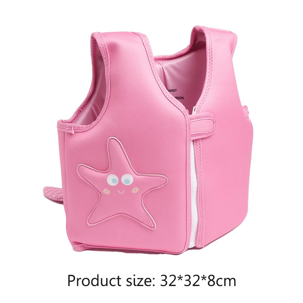 Infant Buoyancy Vest Jacket Cute Three-dimensional Design Child Bathing Swimming Life Float Swim Gear Swimming Pool Accessories