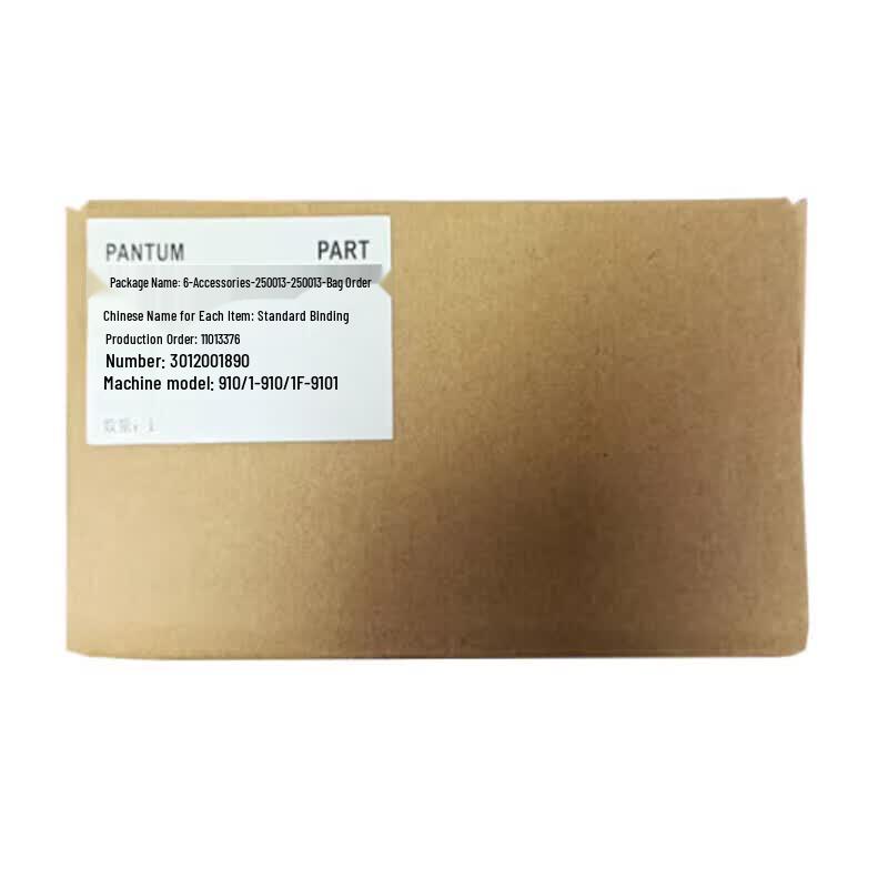 Pantum PF-910 Original Stapler Staples, 15000 Count