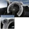 Ensemble de housses de volant en peluche d'hiver - Housse de frein à main et de levier de vitesses en fausse fourrure ultra-douce pour une conduite confortable
