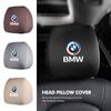 For Car Seat Headrest Pillowcase Cover Dustproof Protective Cover G01 G02 F15 F16 G05 G06 G07 F07 G30 F40 F44 F34 F30